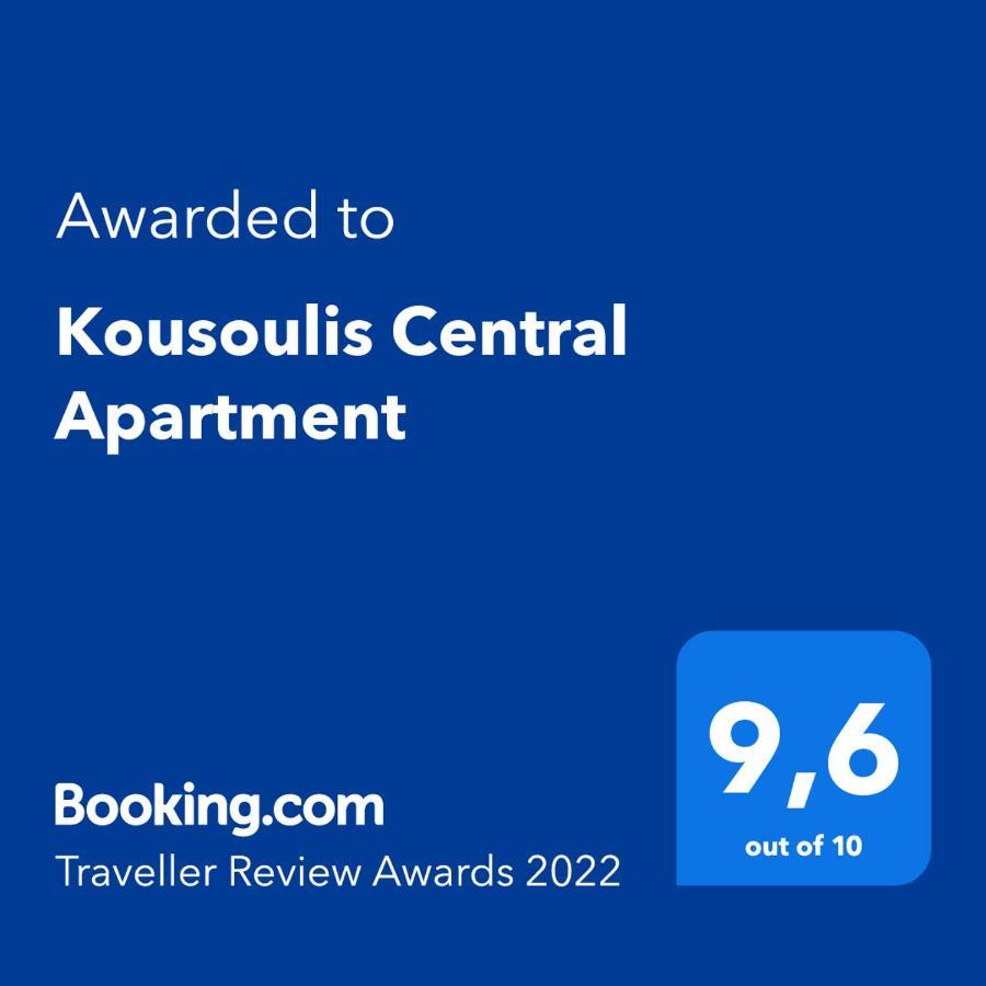 Kousoulis Central Apartment Agia Napa Exterior foto